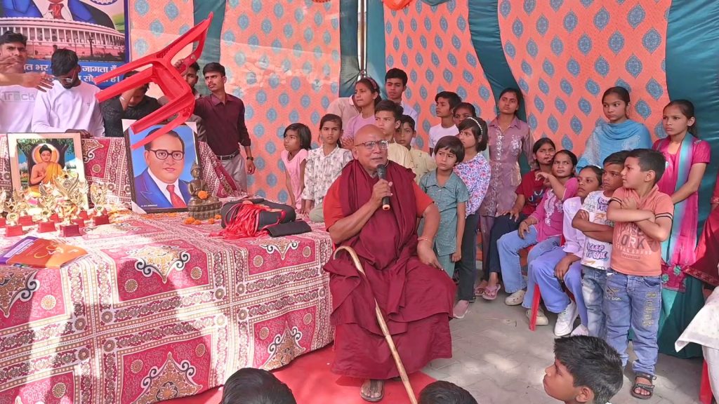 Children's programme (wide)