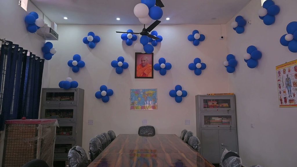 The study hall (reading room)